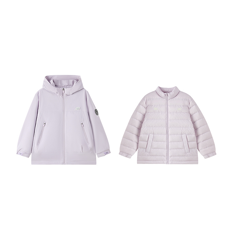 New Balance New Balance Jacket 2 Piece Set Kids'