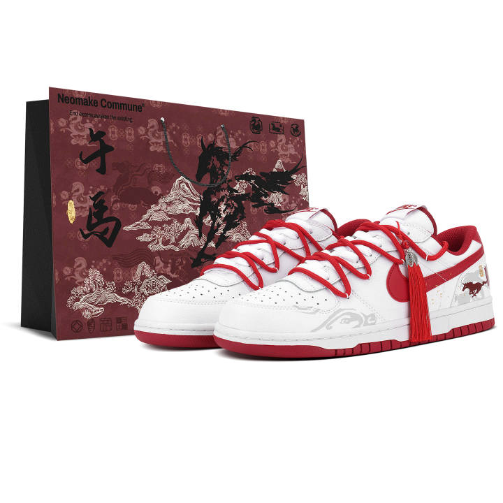 Nike Nike Big Low Lu Low top Skateboard Shoes Men's Red White