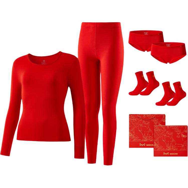 MIIOW Prosperity Zodiac Year Collection Thermal Set Women's Red