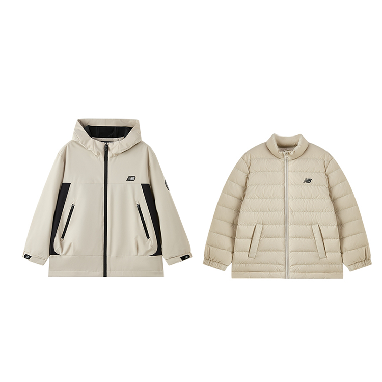 New Balance New Balance Jacket 2 Piece Set Kids'