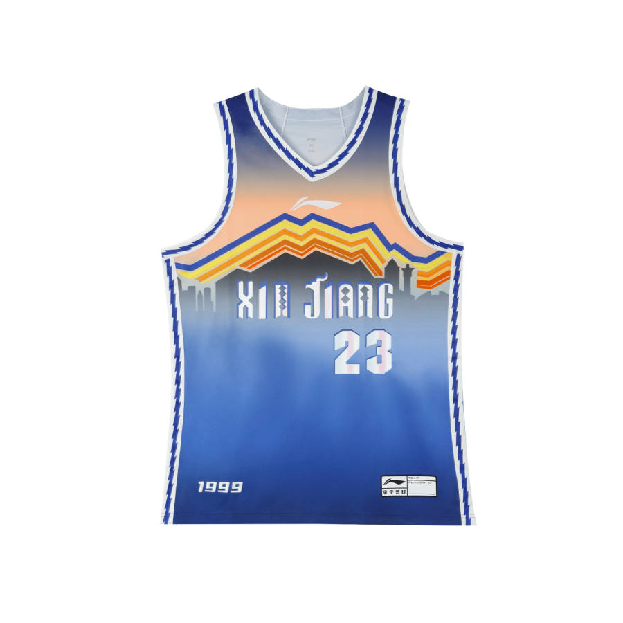 Li-Ning Li Ning Basketball Apparel Unisex