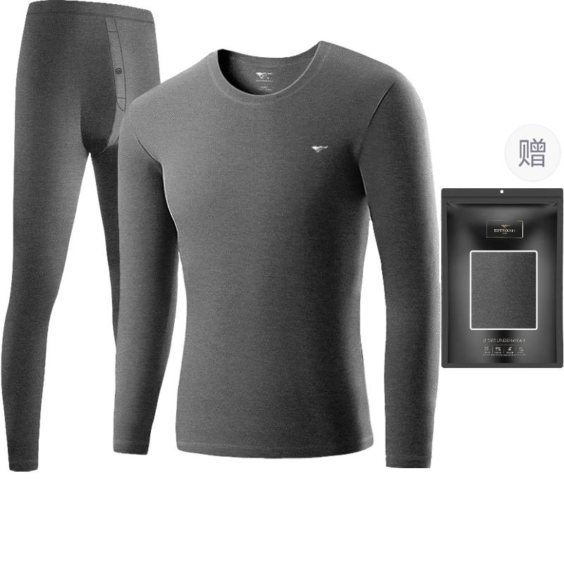SEPTWOLVES SEPTWOLVES Thermal Set Men's Shopping Bag
