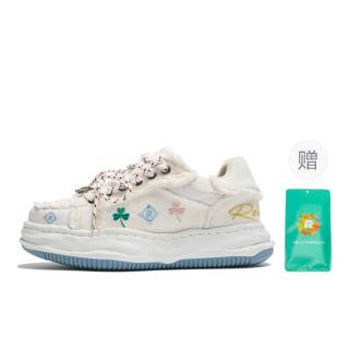 RELAXURSELF Breathable Height Increasing Breathable Height Increasing Low top Skateboard Shoes Unisex