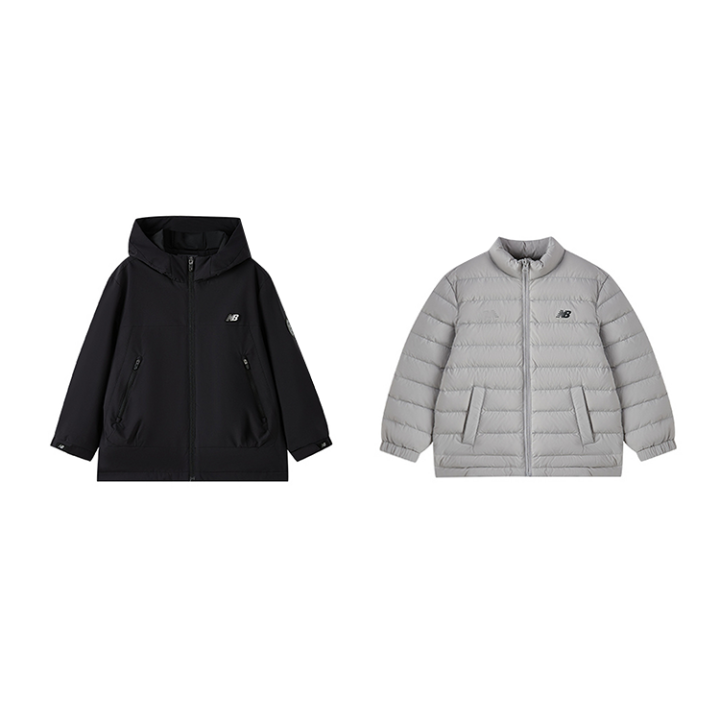 New Balance New Balance Jacket 2 Piece Set Kids'