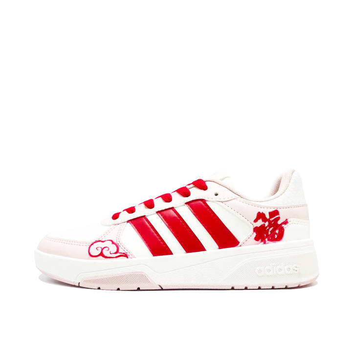 Adidas Adidas COURTBEAT Auspicious Clouds Blessing Arrival Coverage Abrasion Resistant Slip Resistant