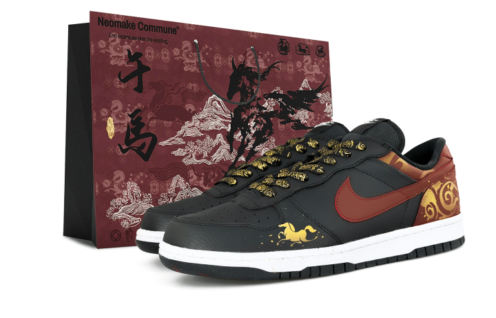 Nike Nike Big Abrasion Resistant Abrasion Resistant Low top Skateboard Shoes Men's Black Gold Red