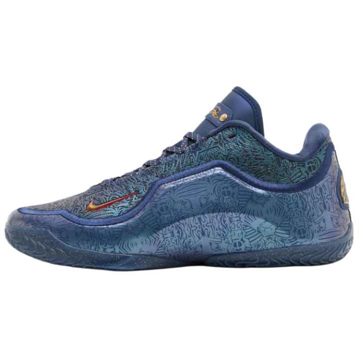 Nike Nike Lebron 23 Basketball Shoes Unisex Dark Blue Green