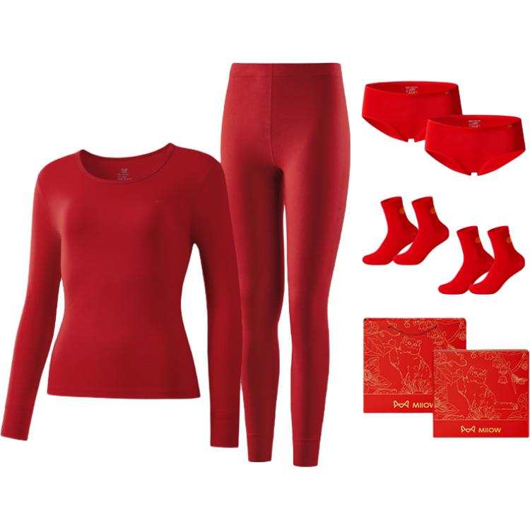 MIIOW MIIOW Prosperity Zodiac Year Collection Thermal Set Women's