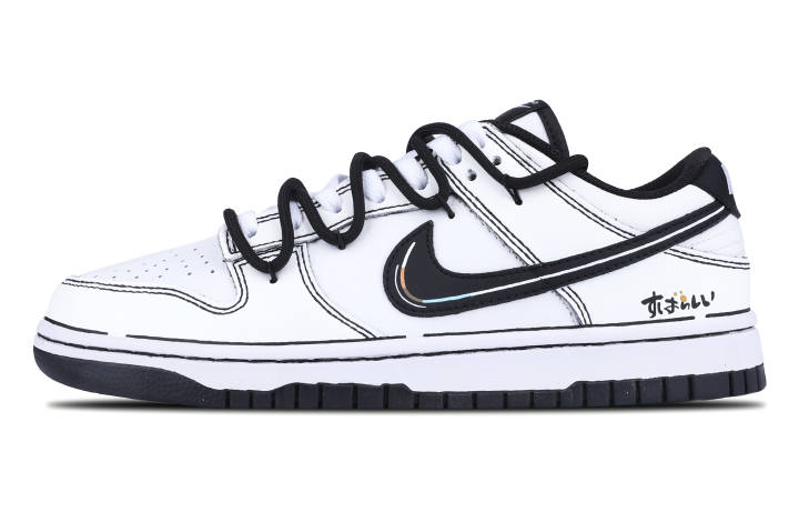 Nike Nike Dunk Low top Skateboard Shoes Unisex White Black