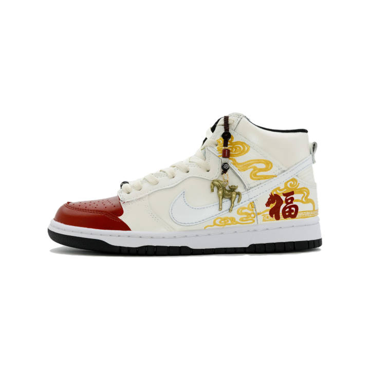Nike Nike Dunk CNY Collection, Horse Year, Chinoiserie, Crimson Gold Blessing Abrasion Resistant Slip Resistant High top