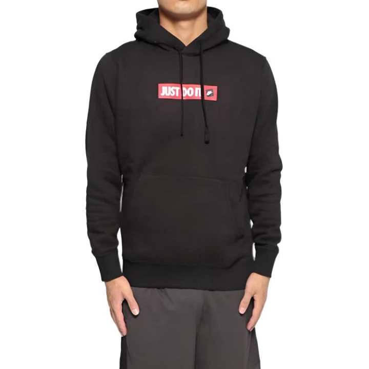 Nike Nike JDI Fleece BST Sweatshirt Unisex