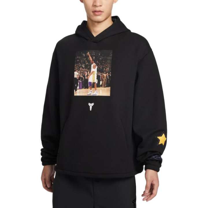 Nike Nike Dri Fit FW25 Sweatshirt Men's
