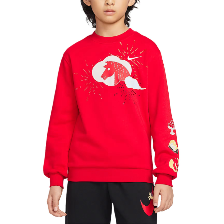 Nike Nike Sweatshirt University Red Kids'