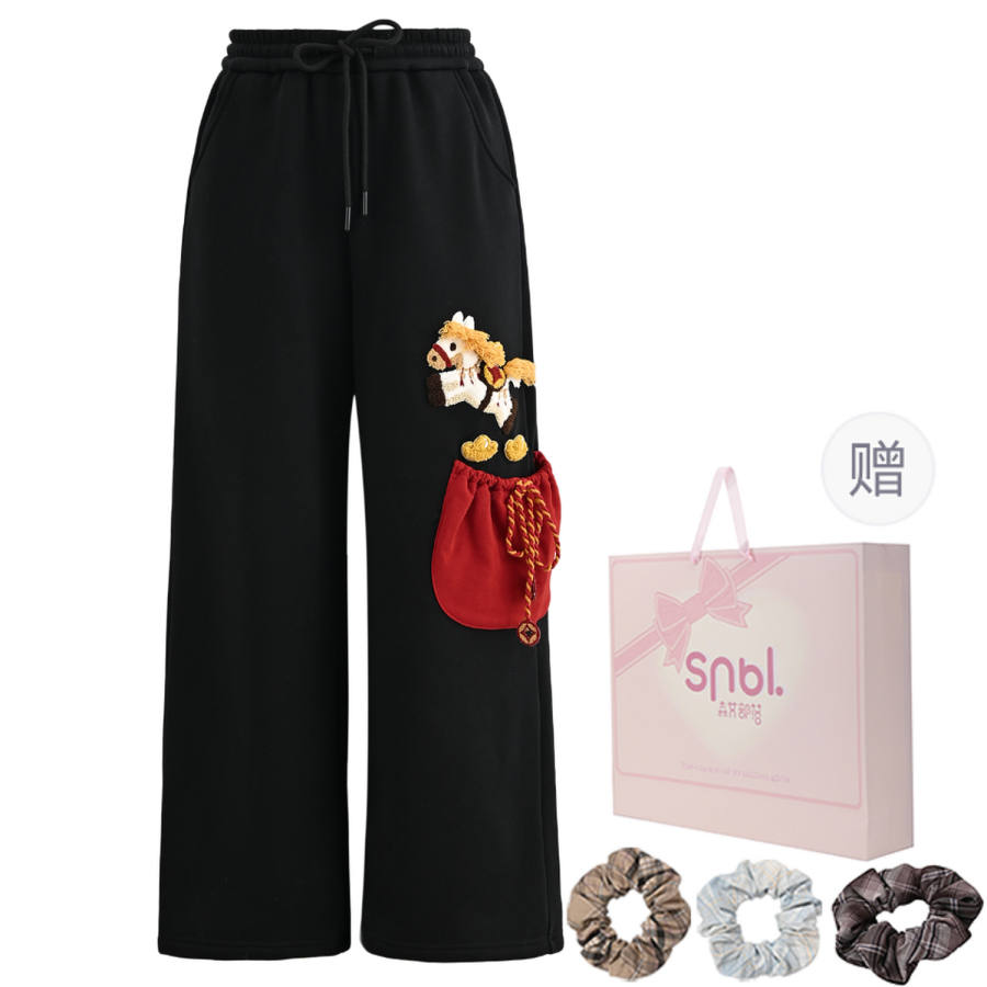 SNBL Casual Pants Women's Black Thickened Straight Fit Pants