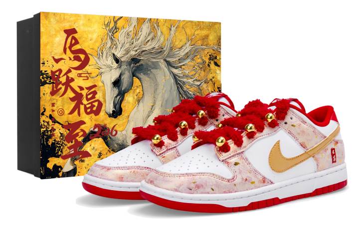 Nike Nike Dunk Low top Skateboard Shoes Unisex Red Gold