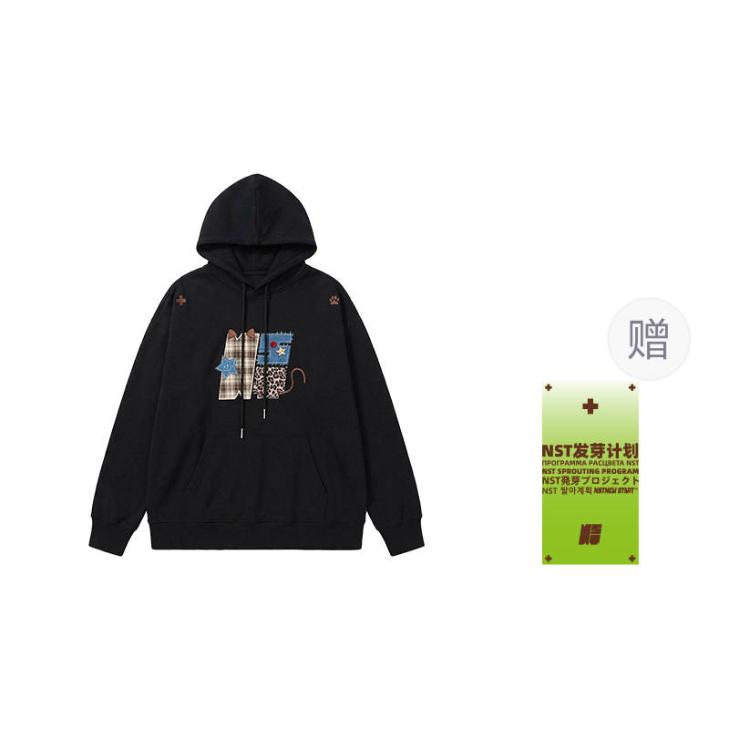 NSTNEW START Sweatshirts Unisex Hooded Moderate Regular