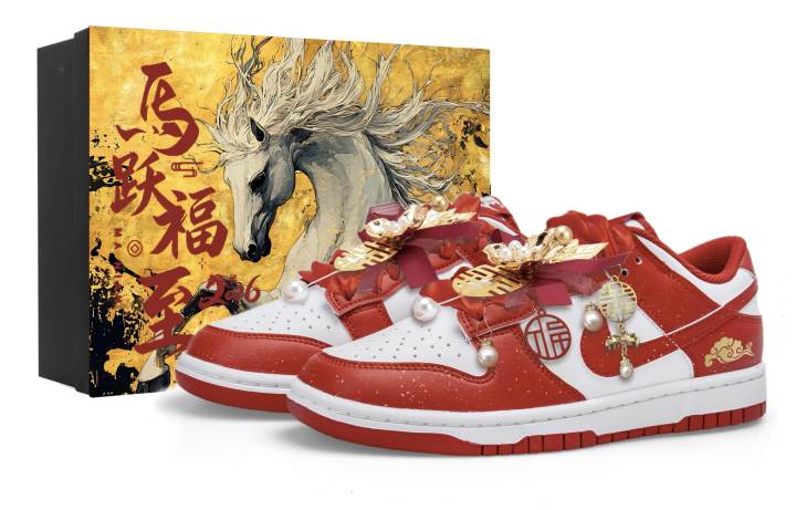 Nike Nike Dunk Low top Skateboard Shoes Unisex Red Gold