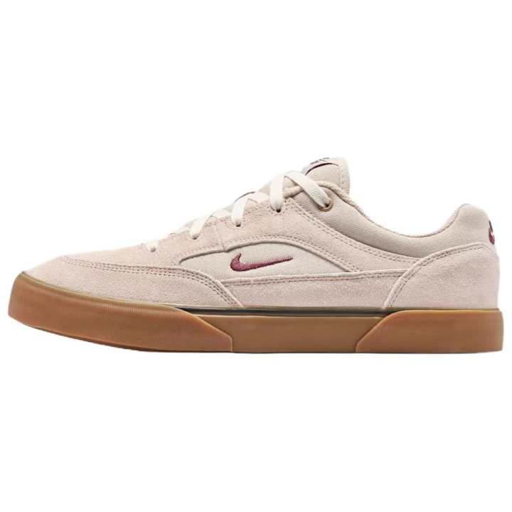 Nike Nike SB Skateboard Shoes Men's Light Pink Beige