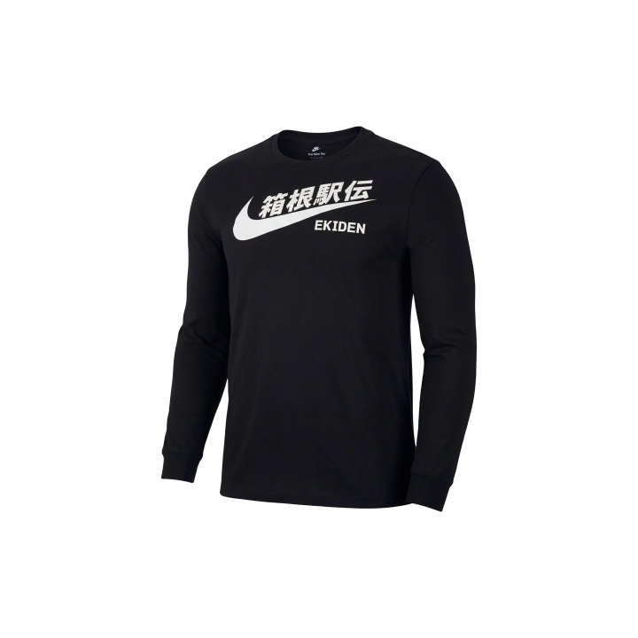 Nike Nike T Shirts Men's Black Crew Neck