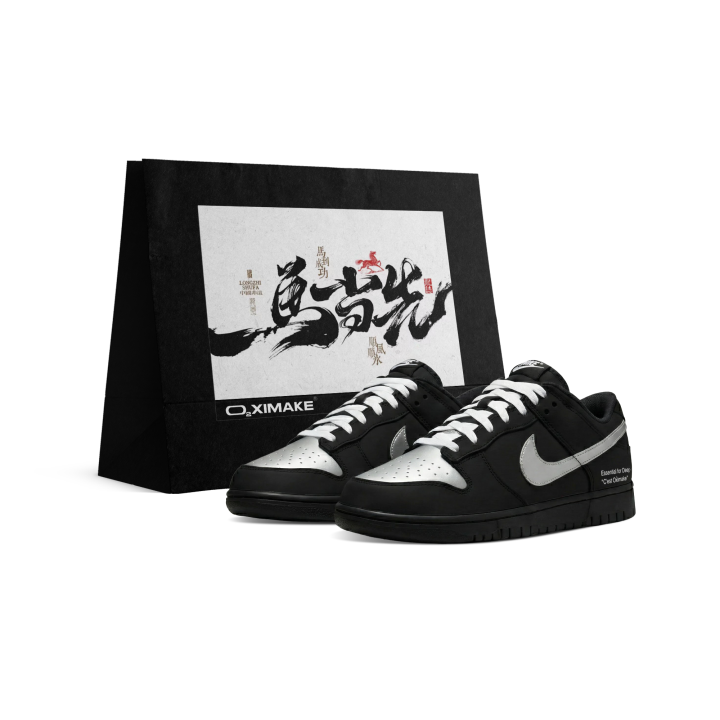 Nike Nike Dunk Abrasion Resistant Breathable Low top Skateboard Shoes Unisex Black Silver