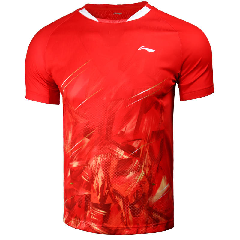 Li-Ning Li Ning Badminton Collection Badminton Jersey Men's