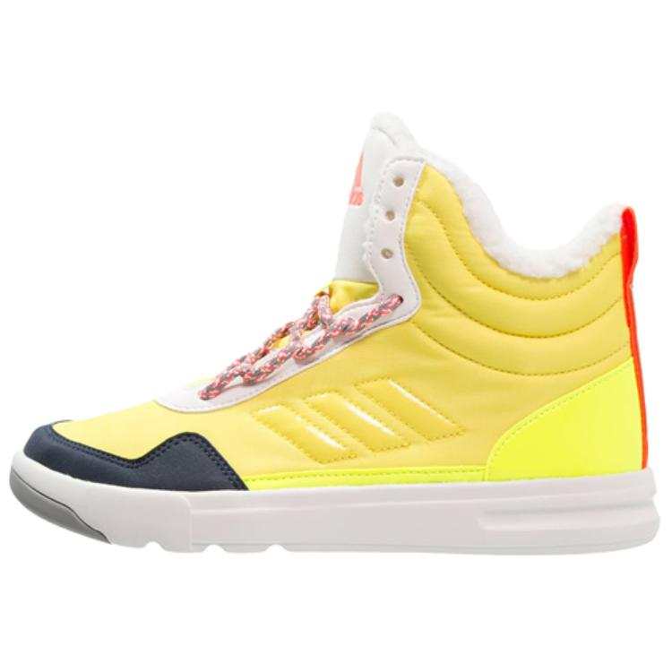 Adidas Adidas Stella Casual Shoes Women's Yellow