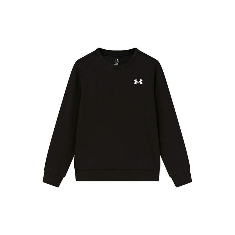 Under Armour Sweatshirt UA Chinese New Year Teenagers