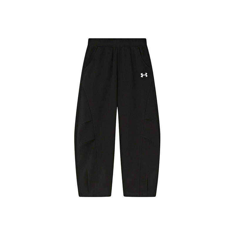 Under Armour Sweatpants Outdoor Collection Teenagers