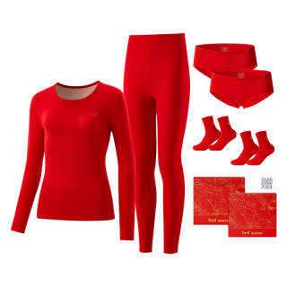 MIIOW Thermal Set Women's Gift Box Set