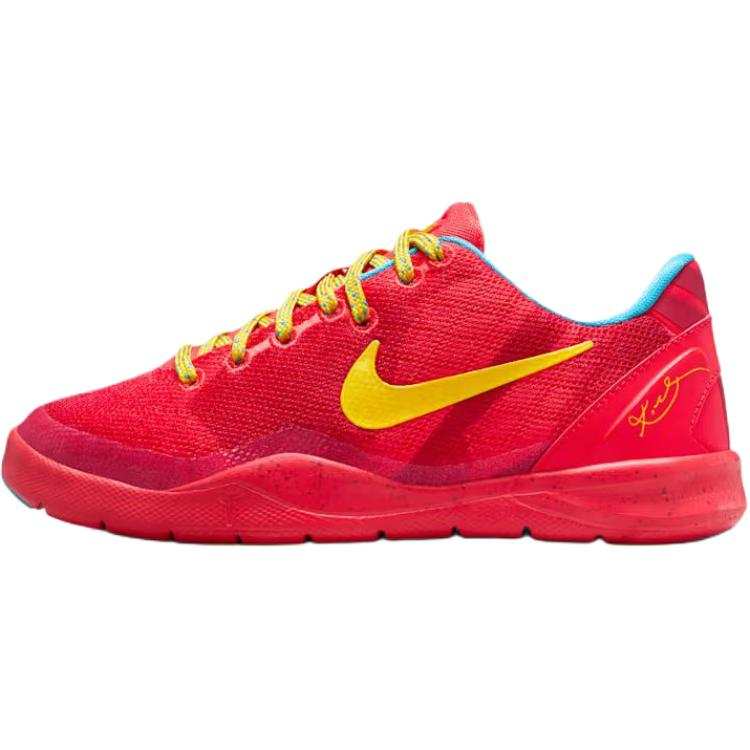 Nike Nike Kobe 8 Low top Basketball Shoes Red Yellow Kids'