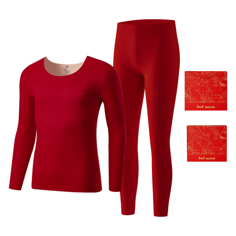 MIIOW MIIOW Prosperity Zodiac Year Collection Thermal Set Men's