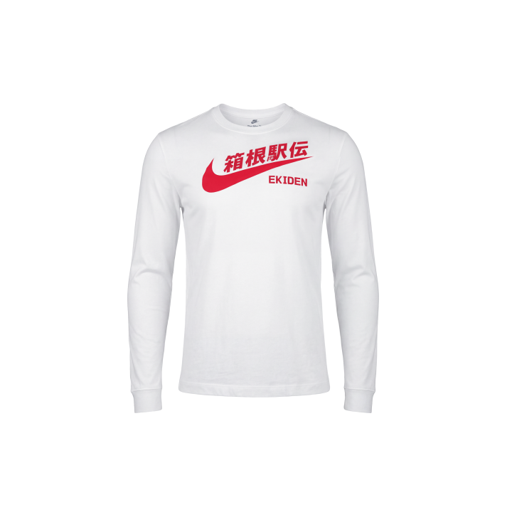 Nike Nike T Shirts Men's White Crew Neck