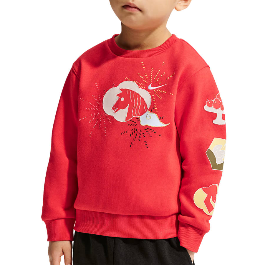 Nike Nike Sweatshirt Sportswear Club Horse Year Limited Unbridled CNY New Year Edition, Fleece Lined Casual Thermal Kids'
