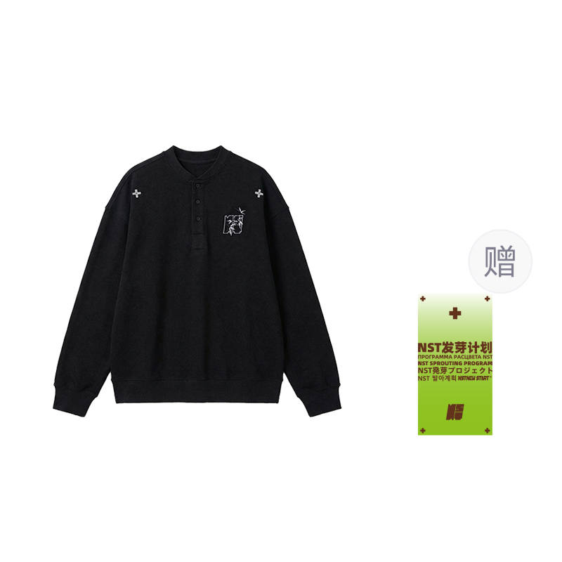 NSTNEW START Sweatshirts Unisex Stand Collar Moderate