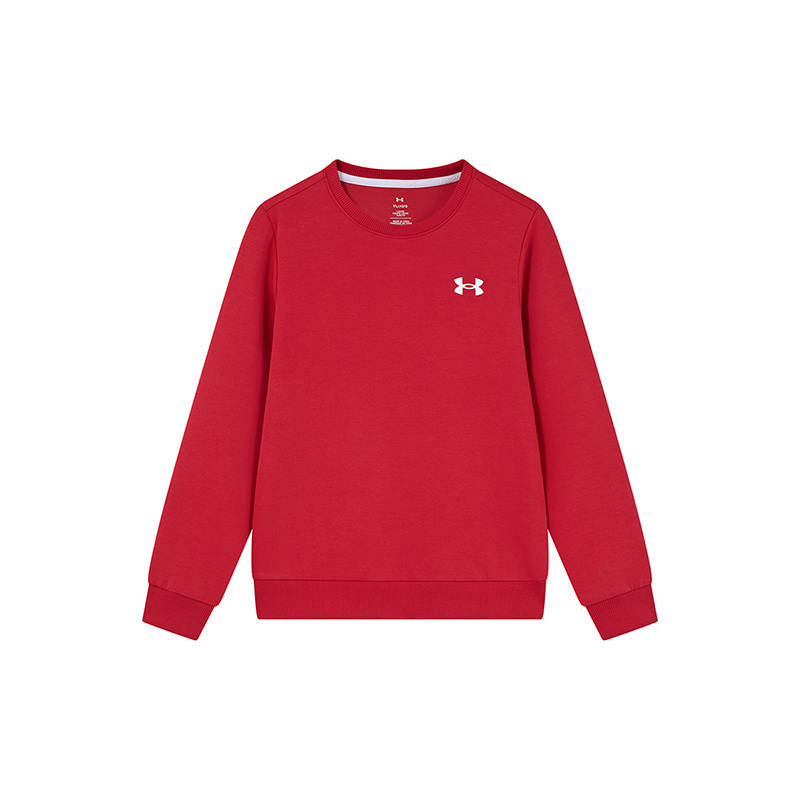 Under Armour Sweatshirt UA Chinese New Year Teenagers