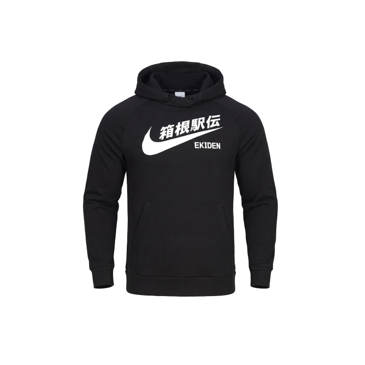 Nike Nike Dri Fit Sweatshirts Men's Black Hooded Thin
