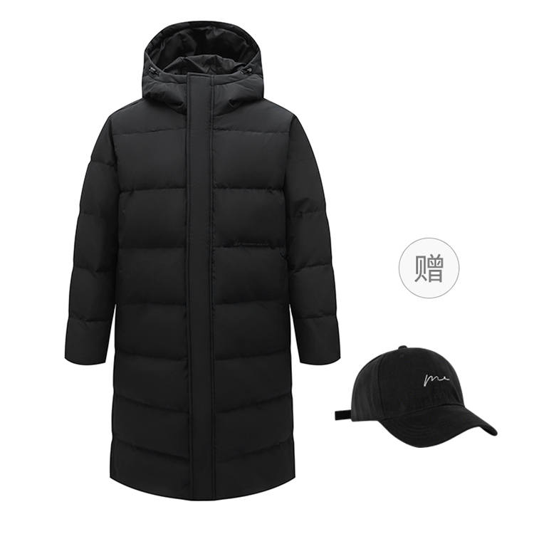 361° 361° Down Jackets Unisex Hooded Thickened Down Coat