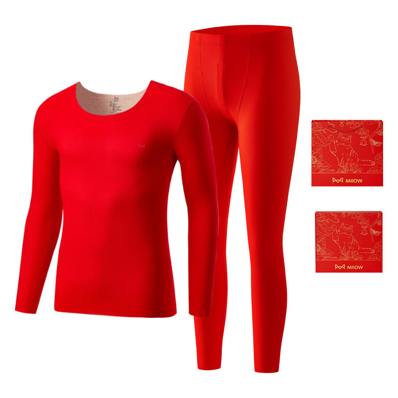 MIIOW MIIOW Men's Thermal Sets
