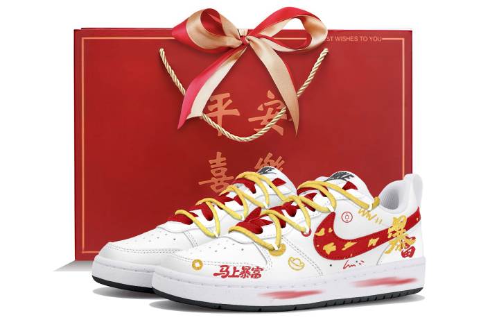 Nike Nike Court Borough 2 Low top Skateboard Shoes White Red Teenagers