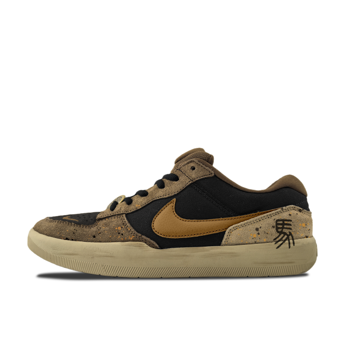 Nike Nike SB Force 58 Abrasion Resistant Abrasion Resistant Low top Skateboard Shoes Unisex Brown
