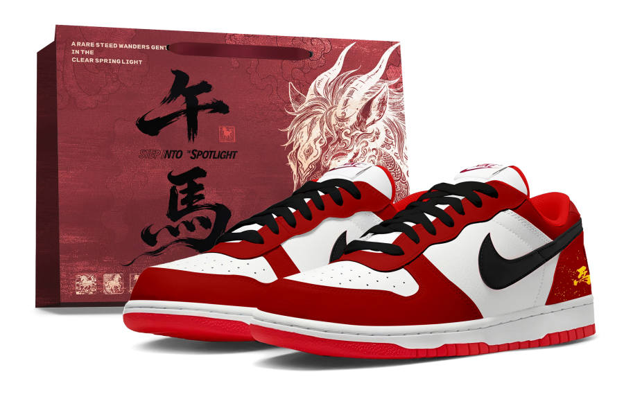 Nike Nike Big Year Of The Horse Greetings Abrasion Resistant Breathable Low top Skateboard Shoes Men's Red White