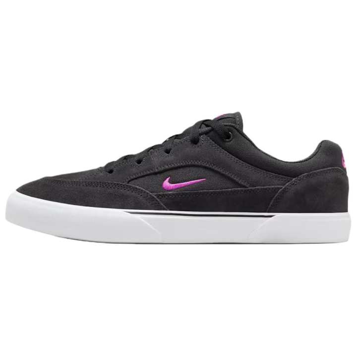 Nike Nike SB MALOR Skateboard Shoes Men's Dark Smoke Gray