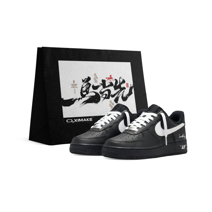 Nike Nike Air Force 1 Abrasion Resistant Height Increasing Low top Skateboard Shoes Unisex Black White