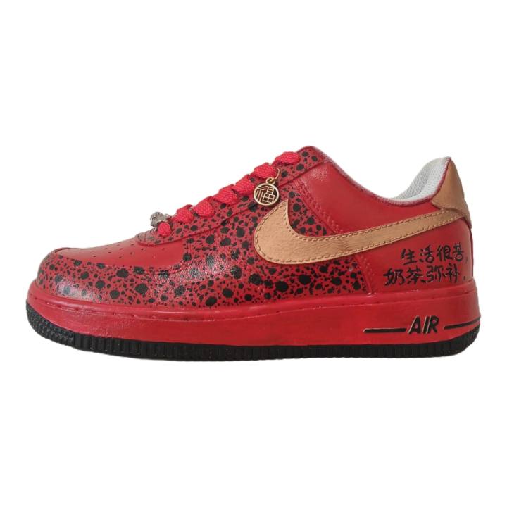 Nike Nike Air Force 1 Lifestyle Is Tough, Milk Tea Compensates Hand Drawn Graffiti Low top Skateboard Shoes Men's Red
