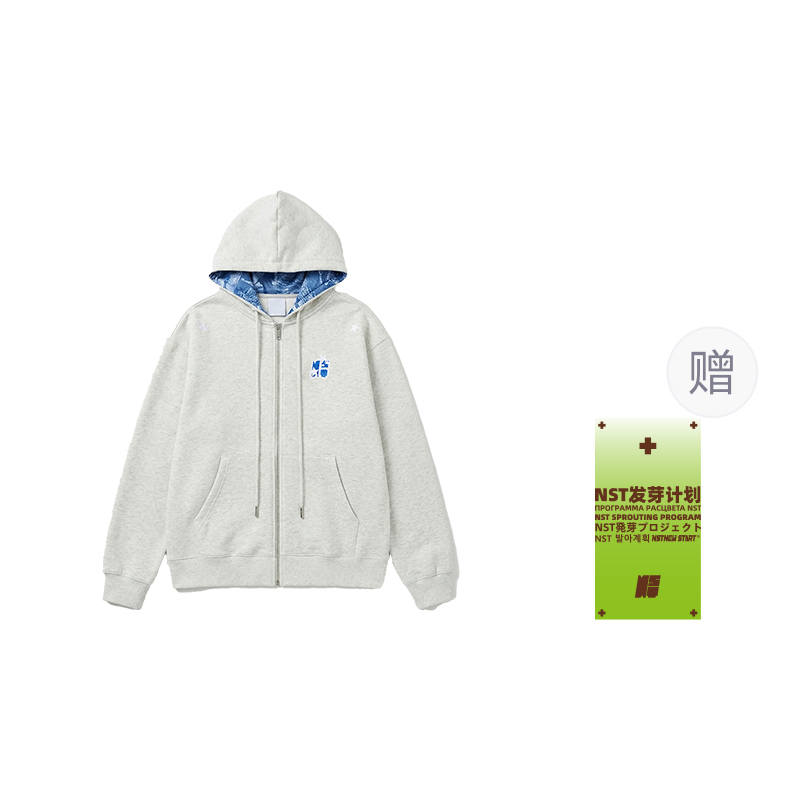 NSTNEW START Sweatshirts Unisex White Heather Gray Hooded Moderate Regular