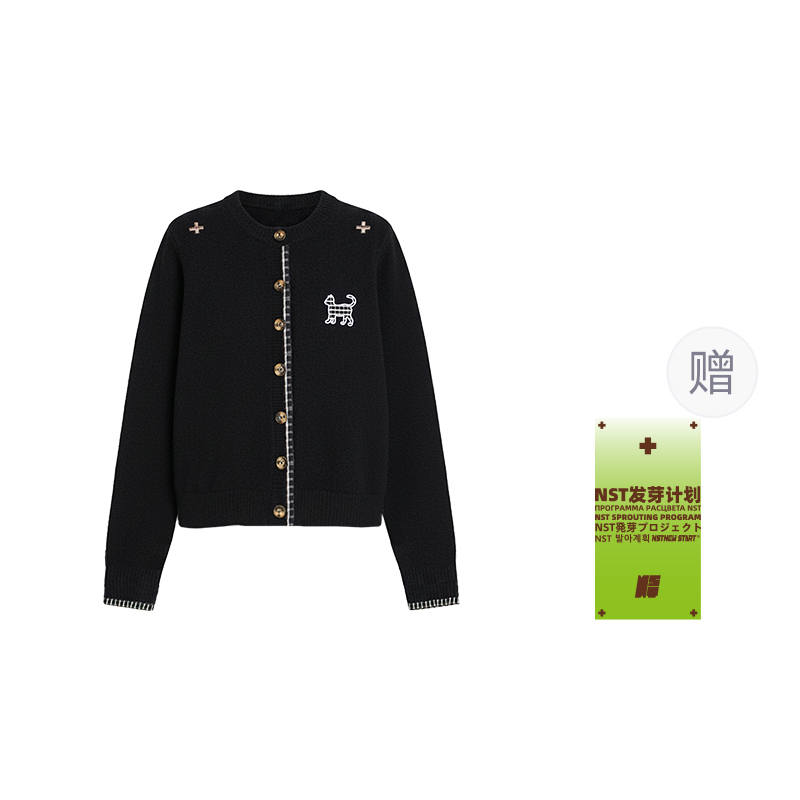 NSTNEW START Sweaters Women's Crew Neck Moderate Cardigan