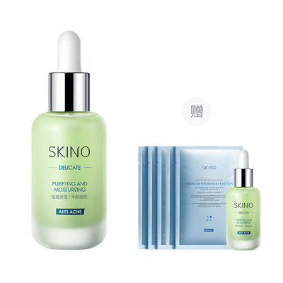 SKINO Peptide Acne Fighting Essence