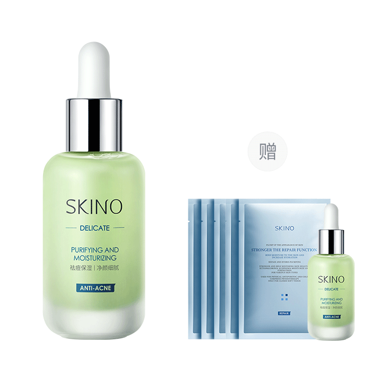 SKINO SKINO Peptide Acne Fighting Essence