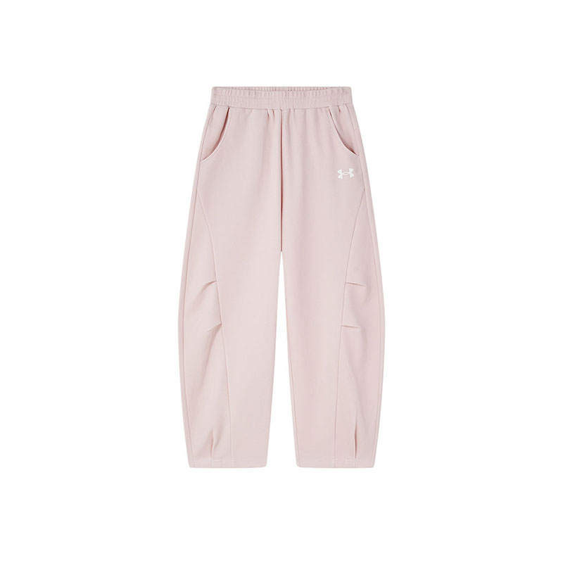 Under Armour Sweatpants Outdoor Collection Teenagers