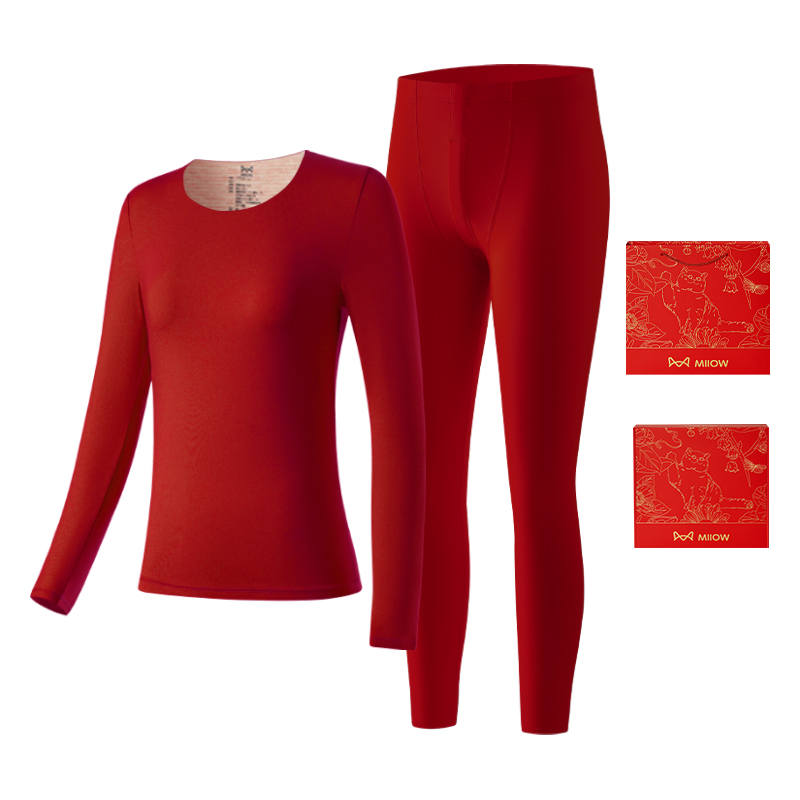 MIIOW MIIOW Thermal Set Women's Burgundy